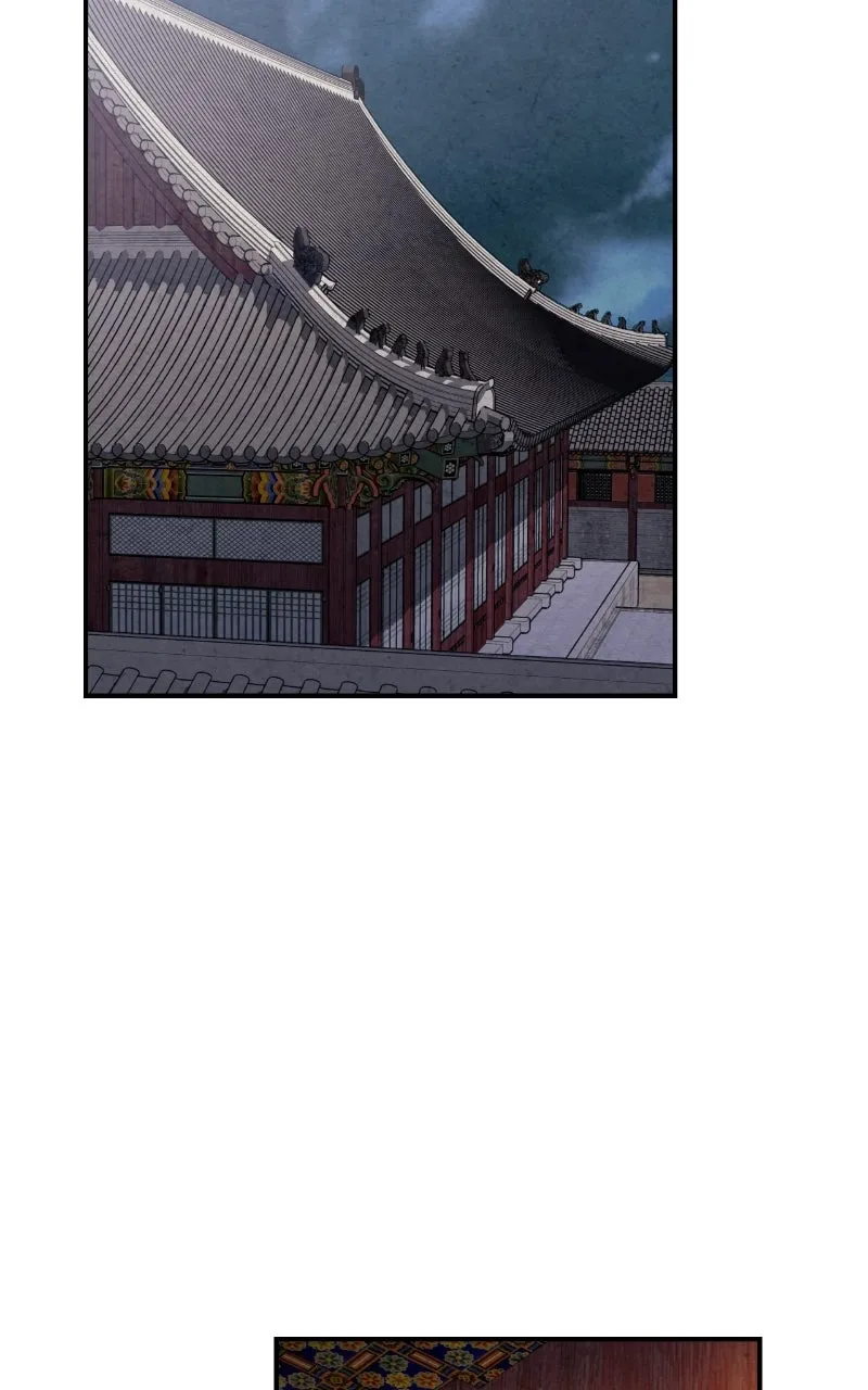 Joseon