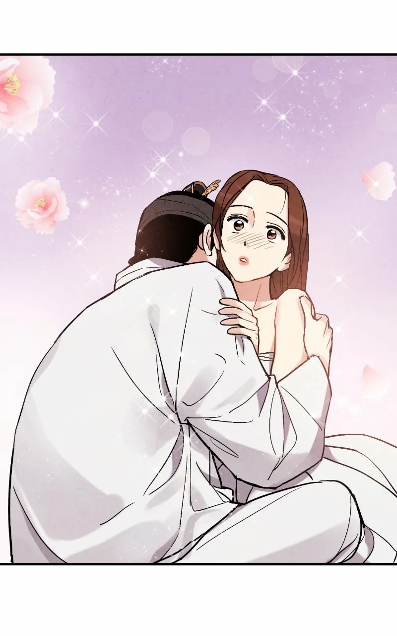 Joseon