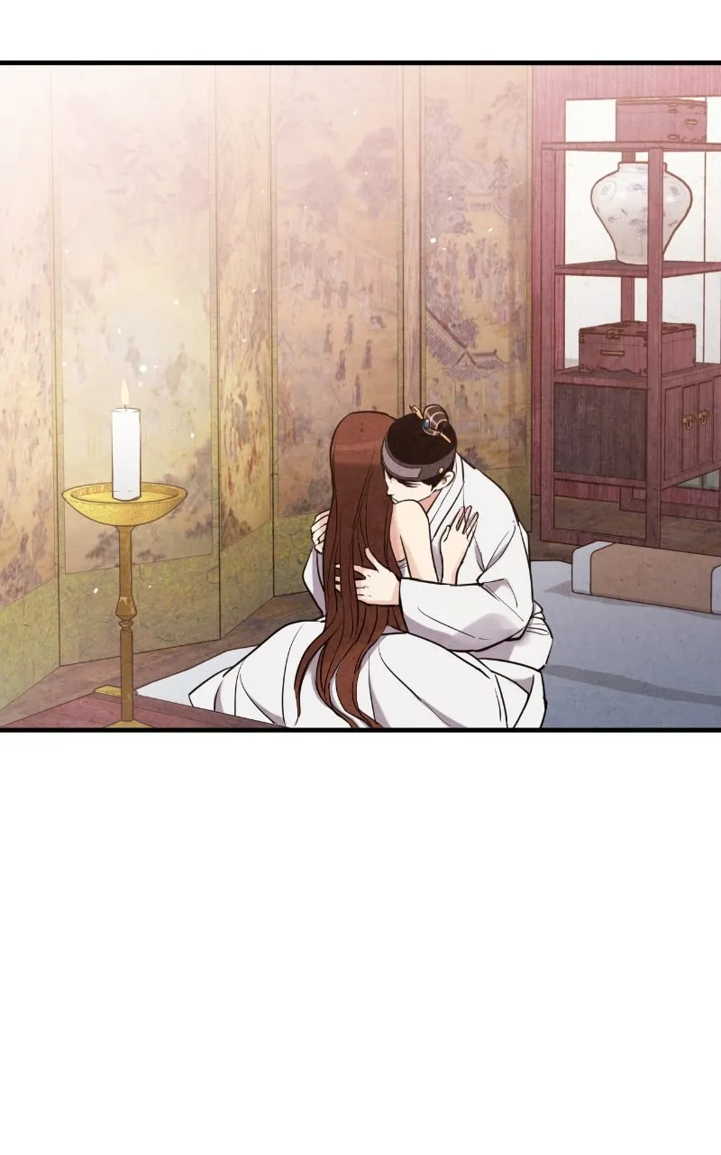 Joseon