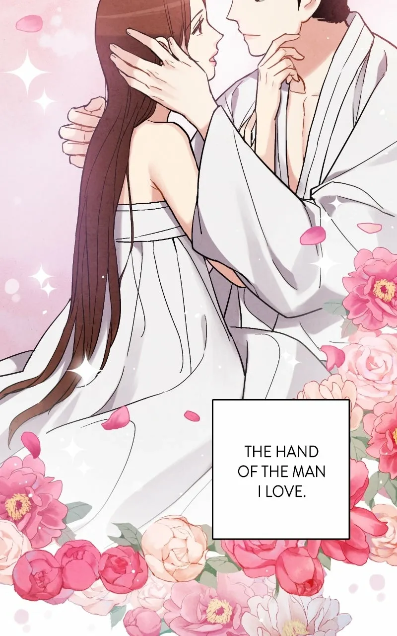Joseon
