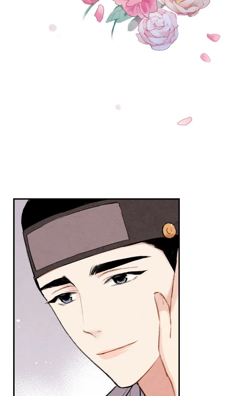 Joseon
