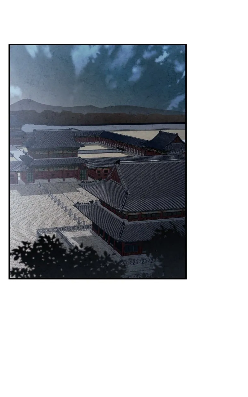 Joseon