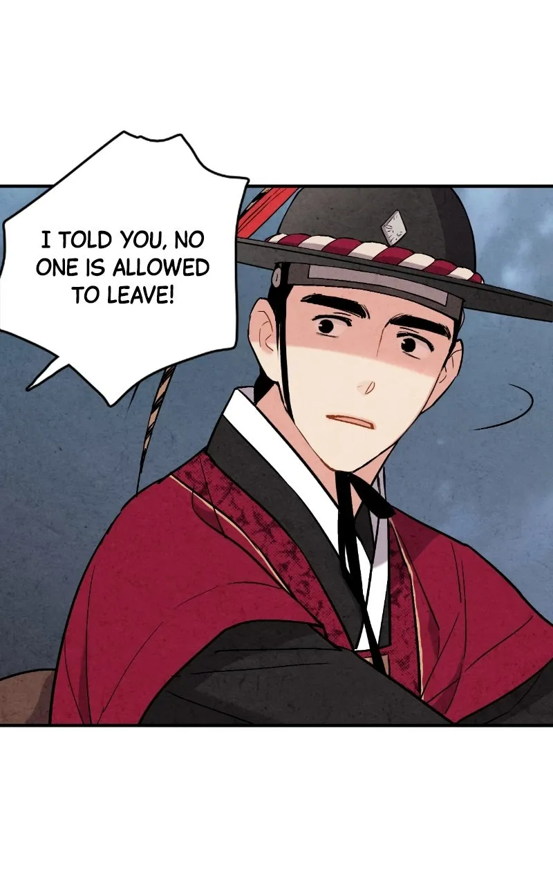 Joseon