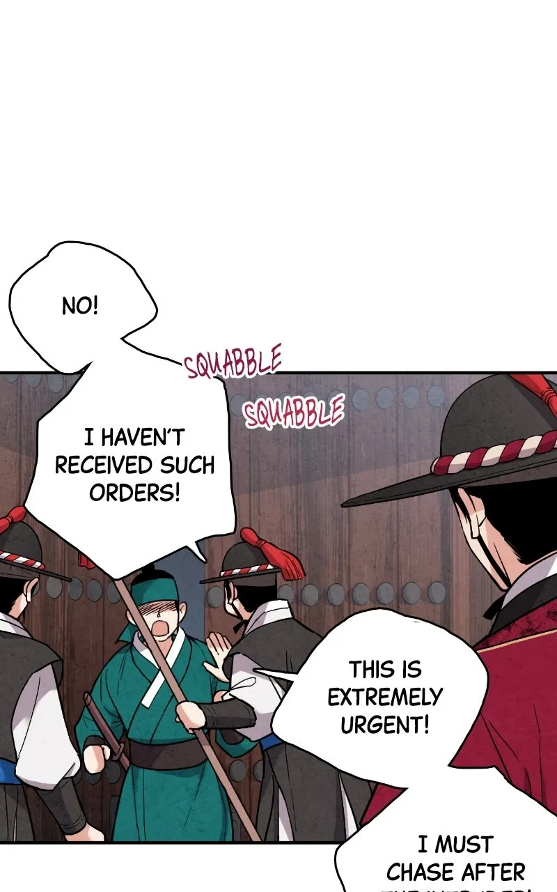 Joseon