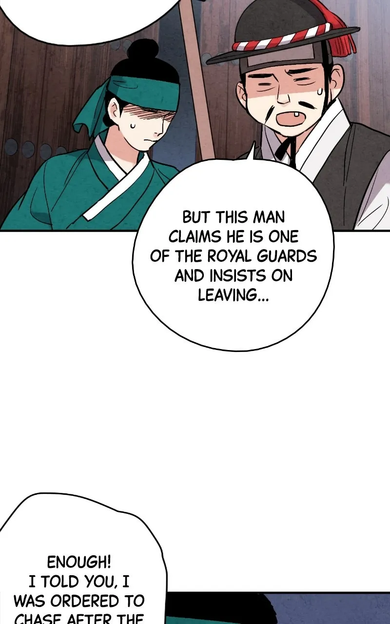 Joseon