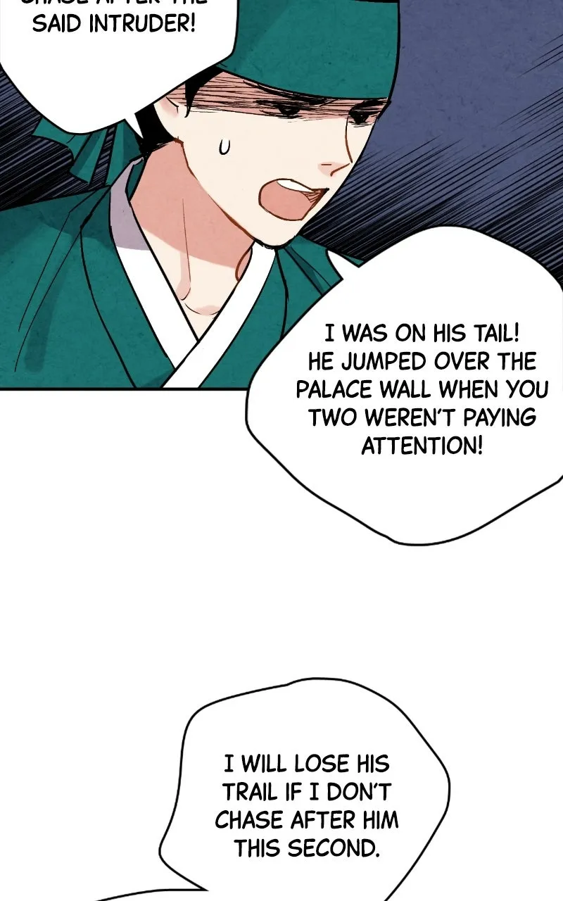 Joseon