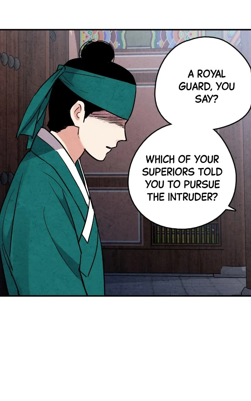 Joseon