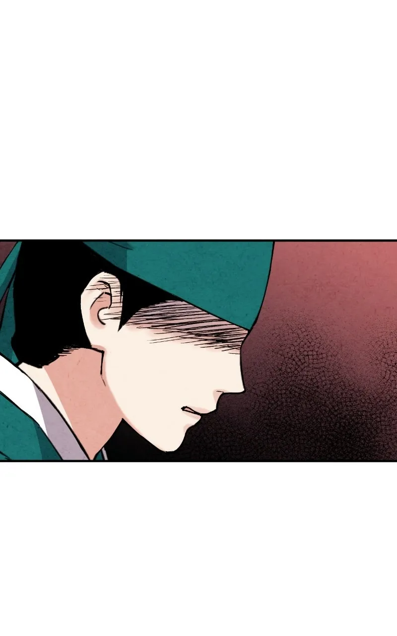 Joseon
