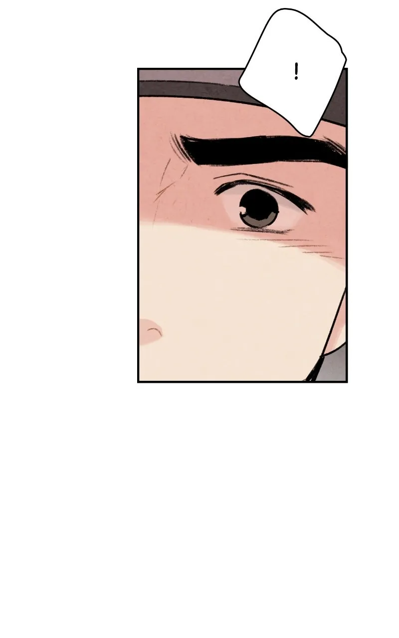 Joseon