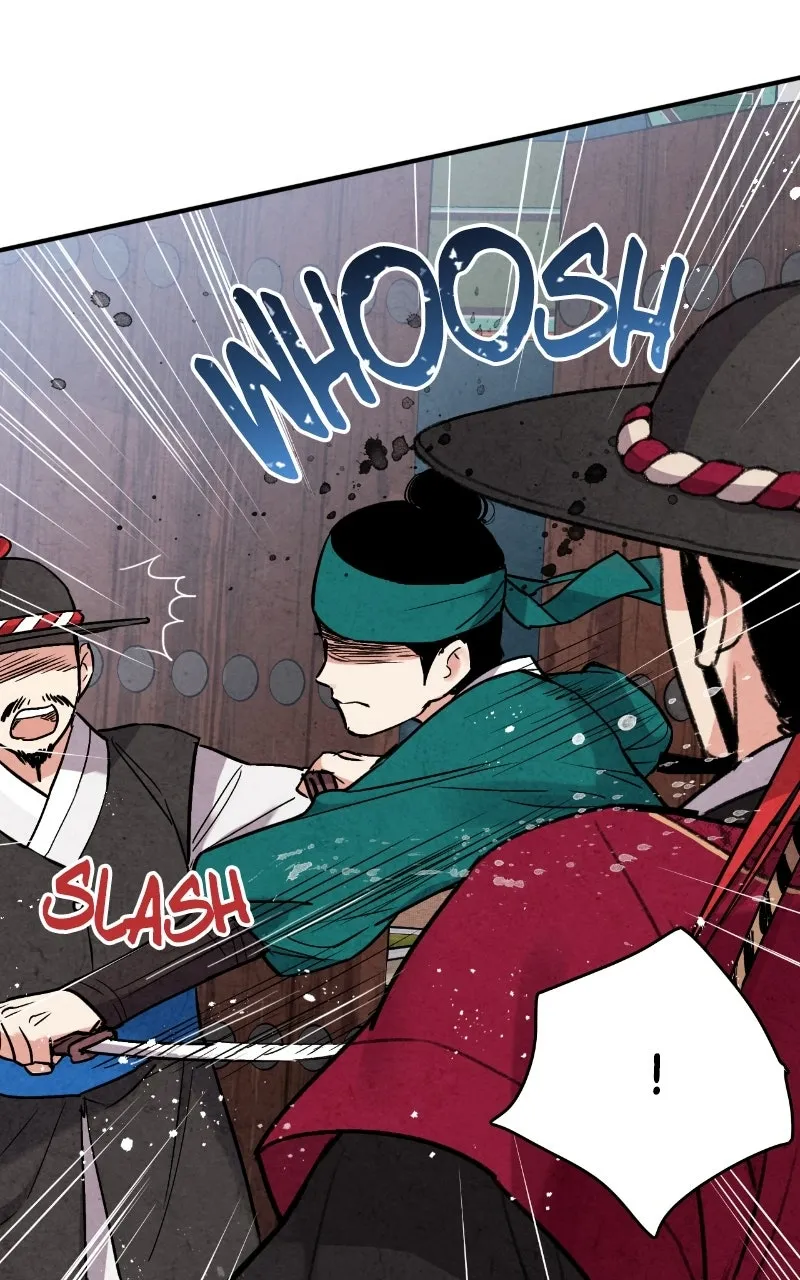 Joseon