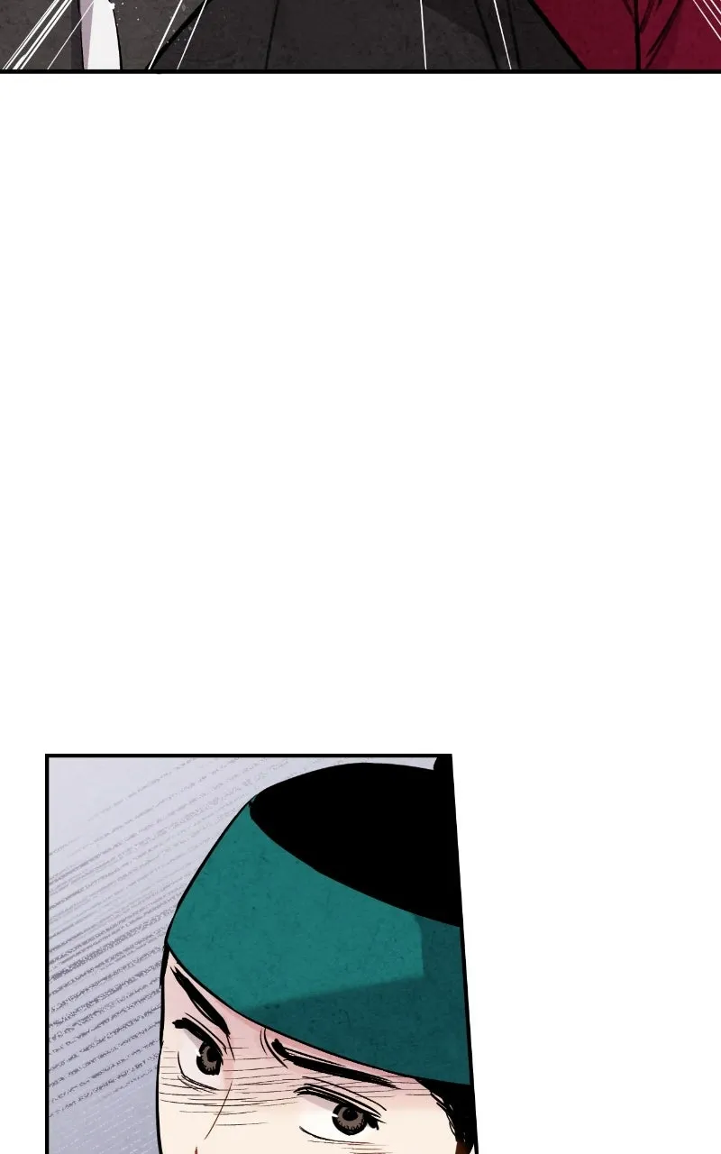 Joseon