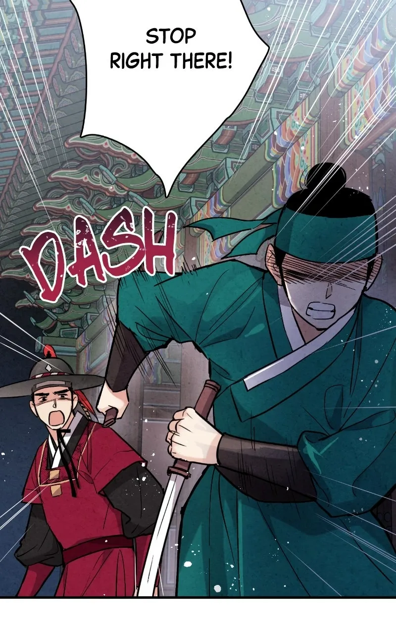 Joseon