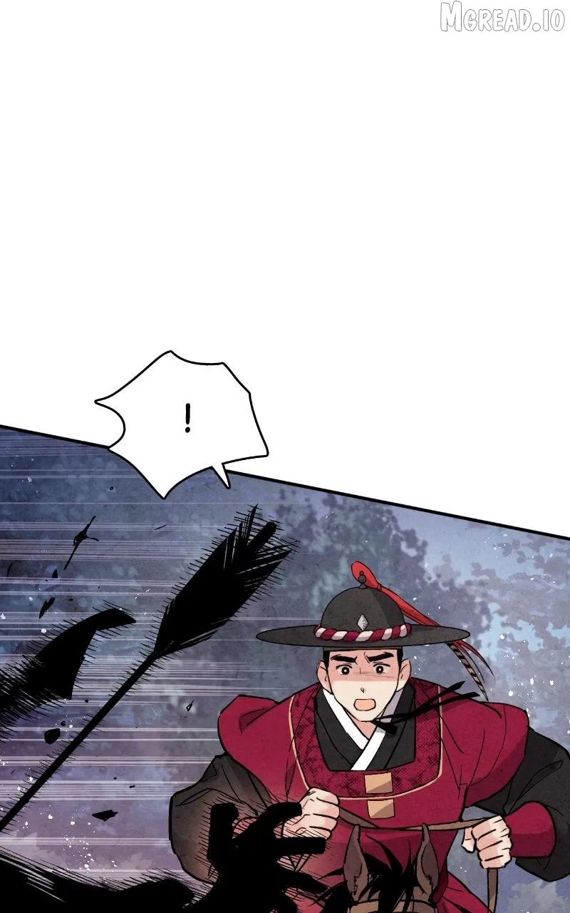 Joseon