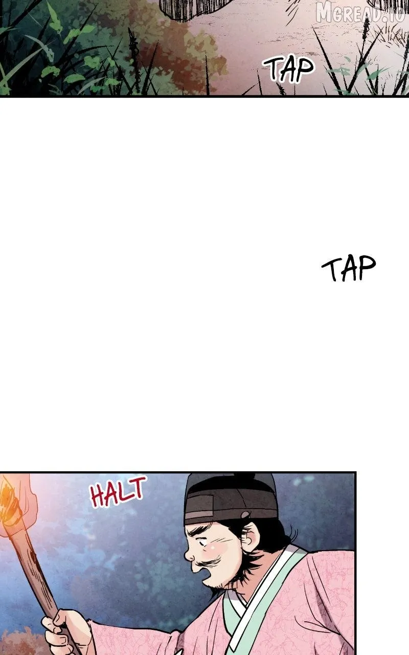 Joseon
