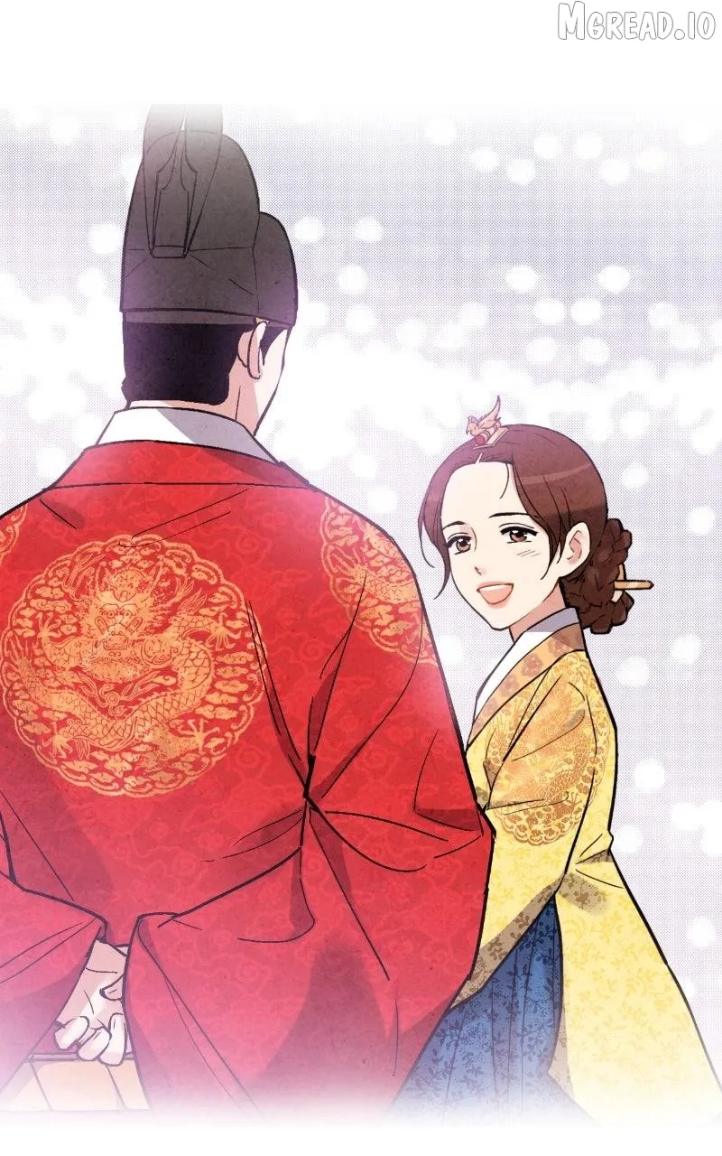 Joseon