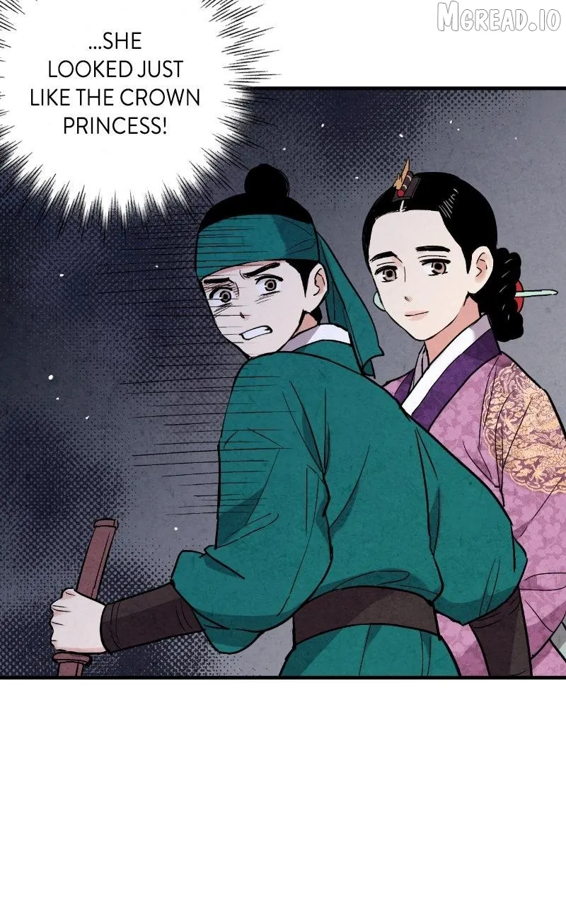 Joseon