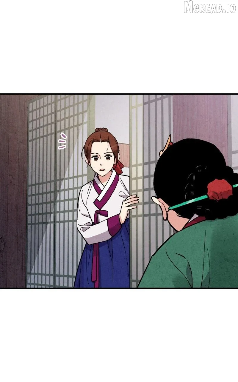 Joseon