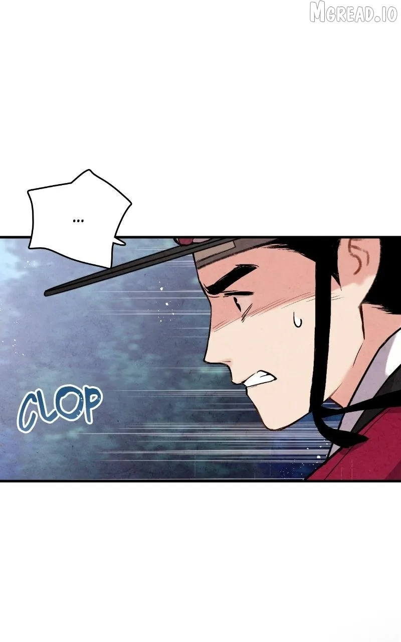 Joseon