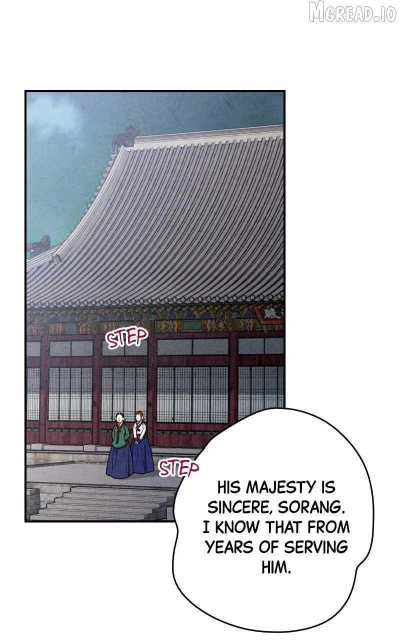 Joseon