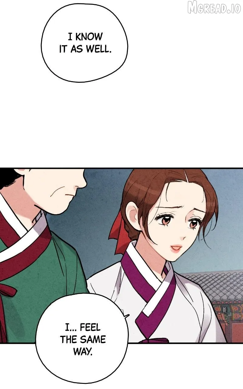 Joseon