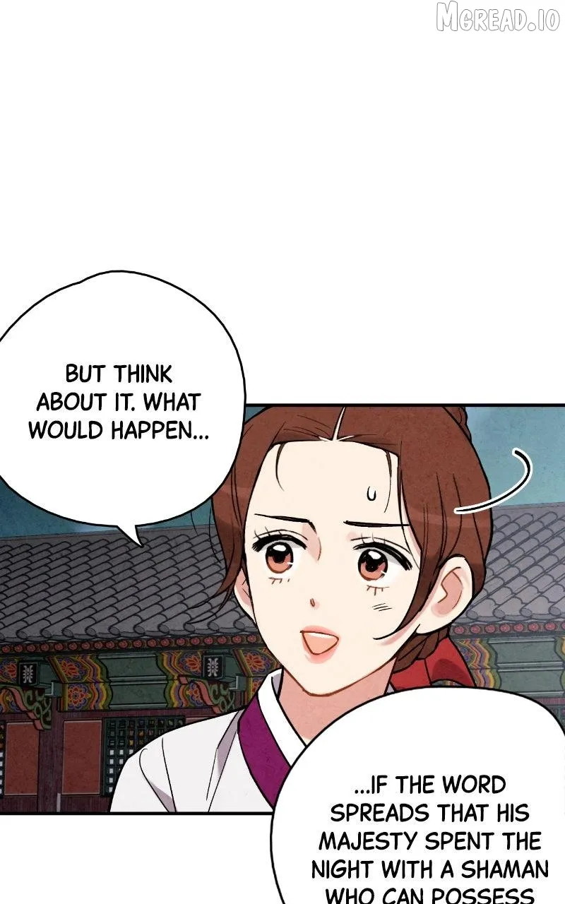 Joseon
