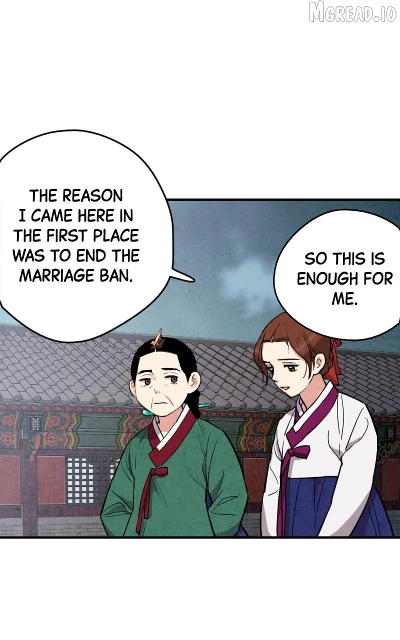 Joseon