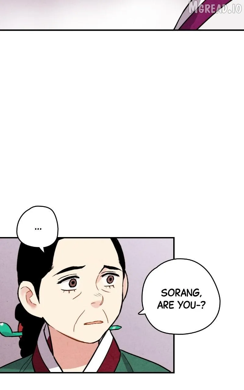 Joseon