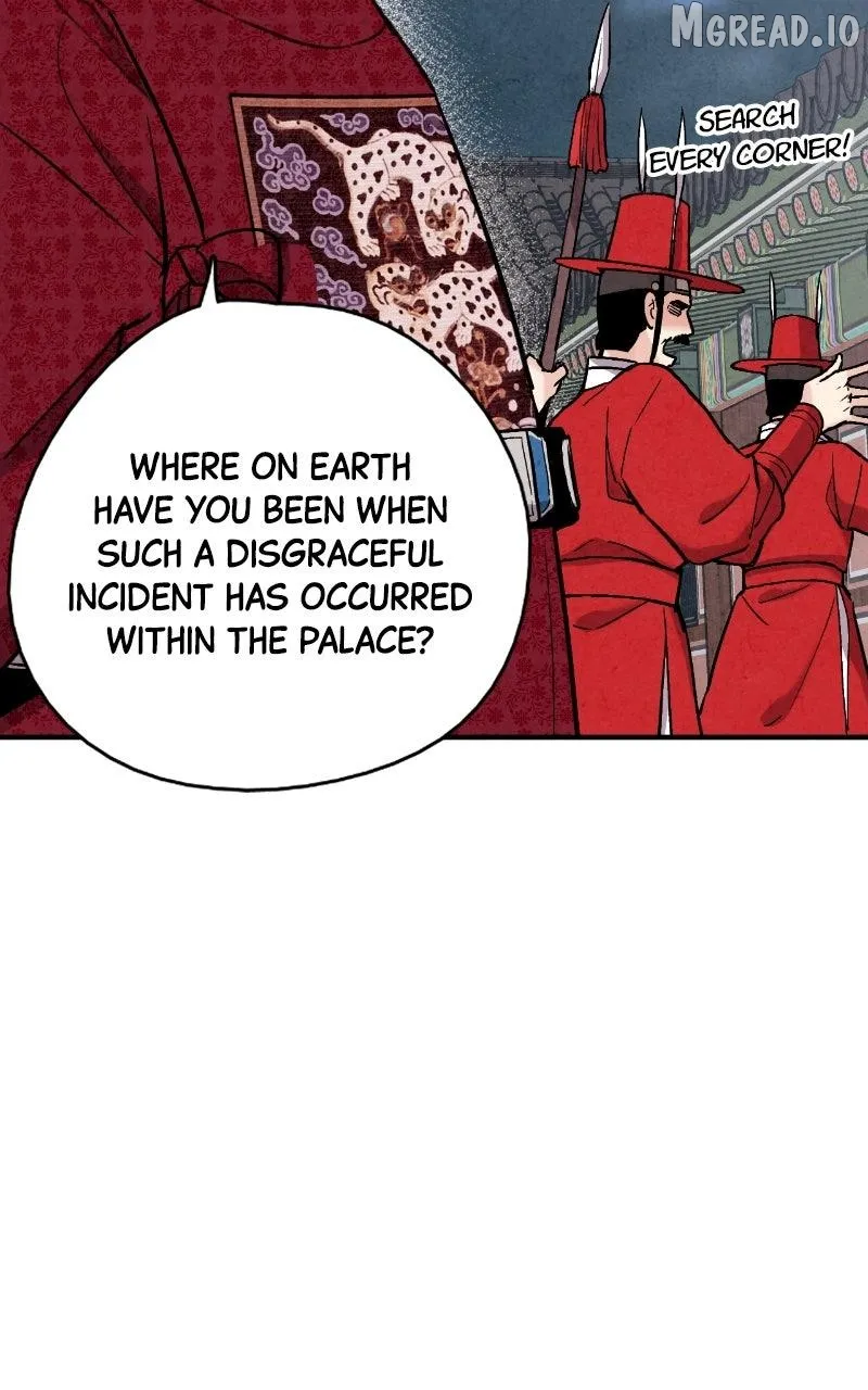 Joseon