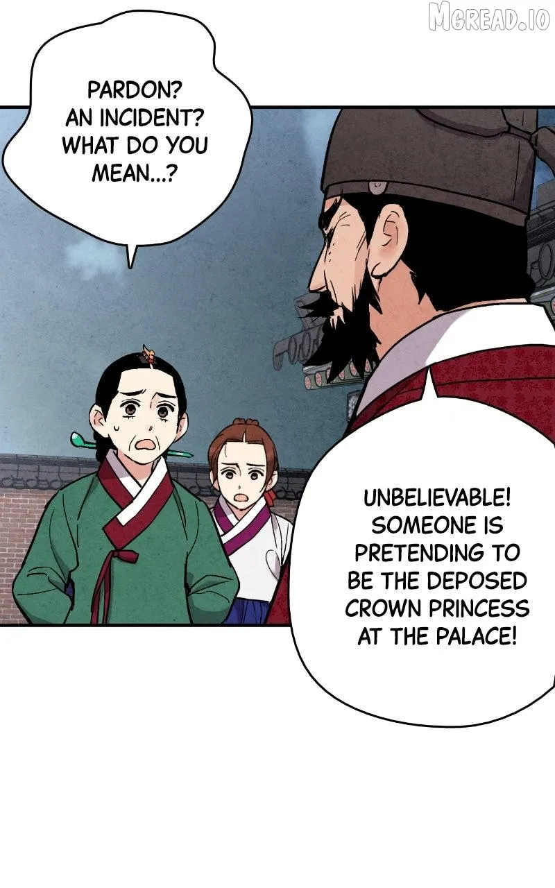 Joseon