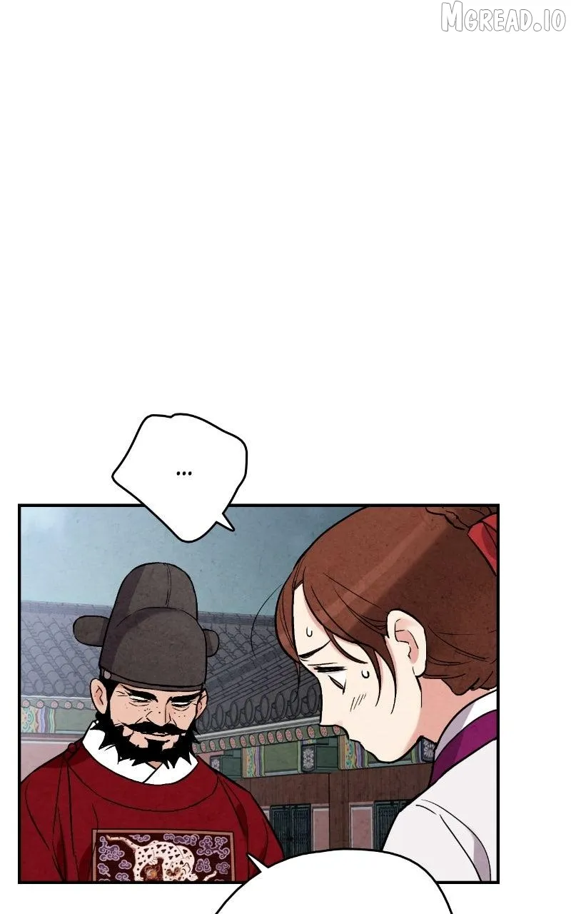 Joseon