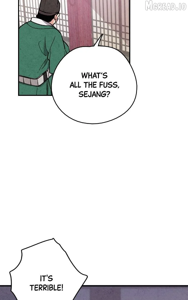 Joseon
