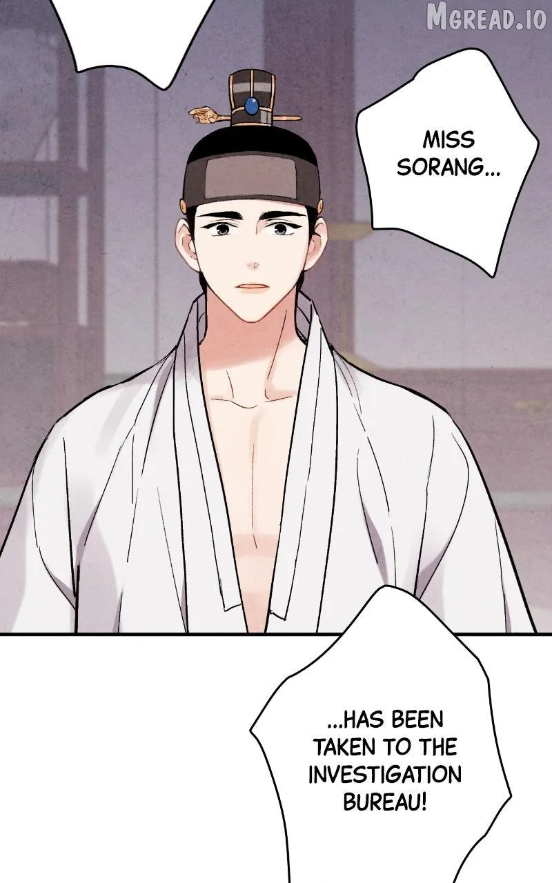 Joseon