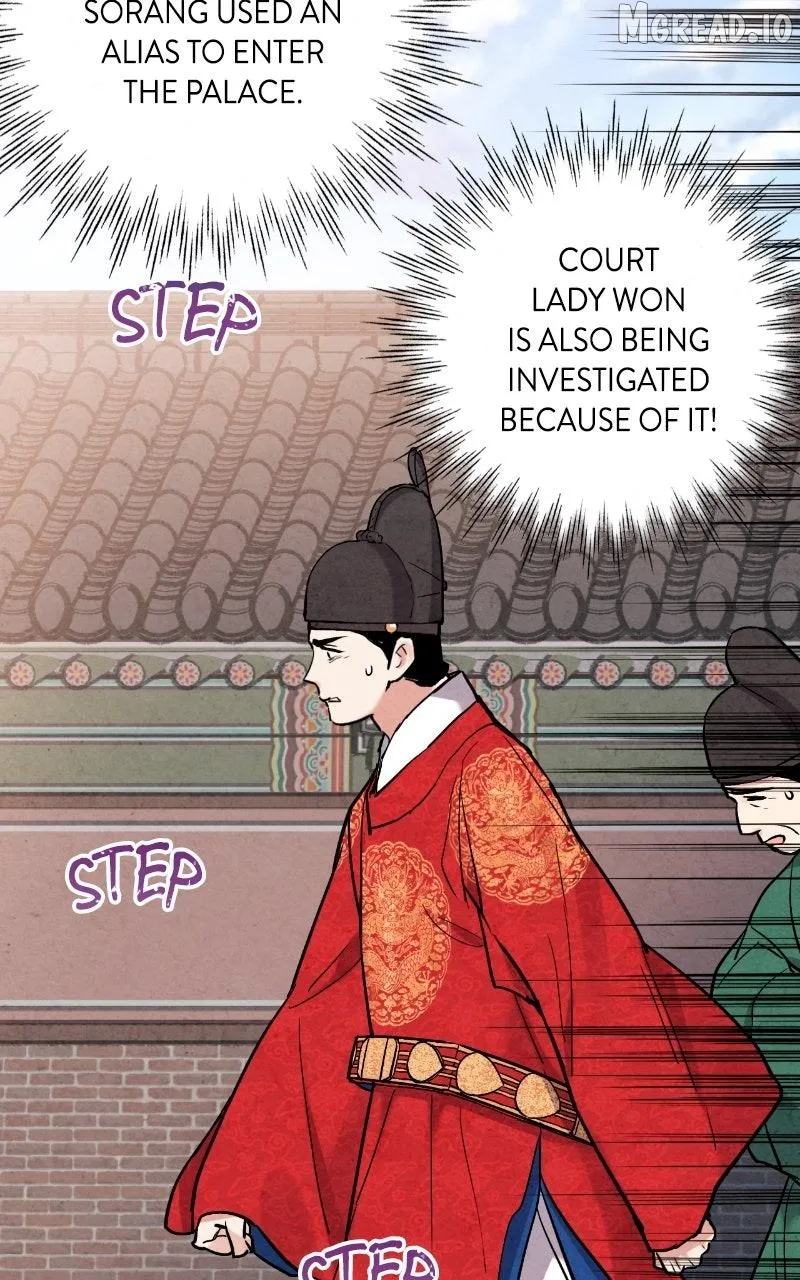 Joseon