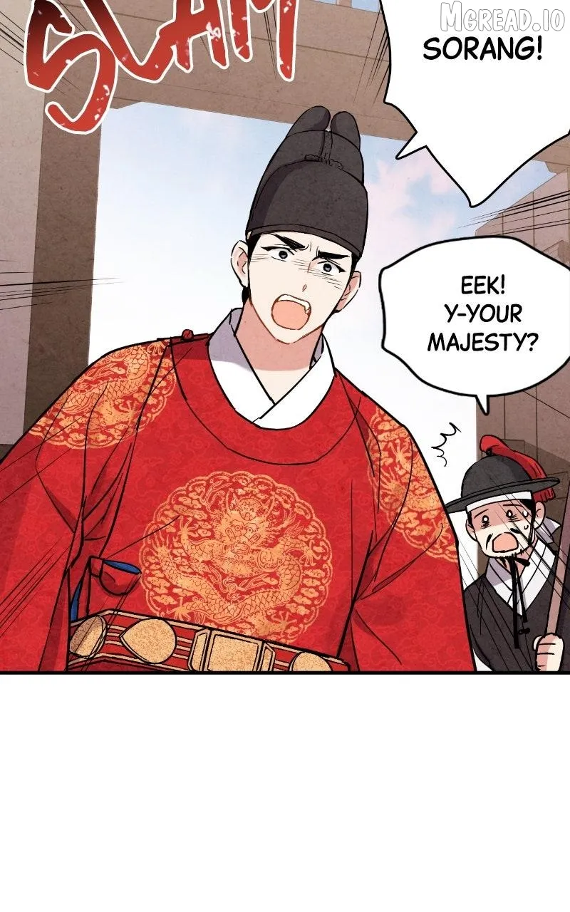 Joseon
