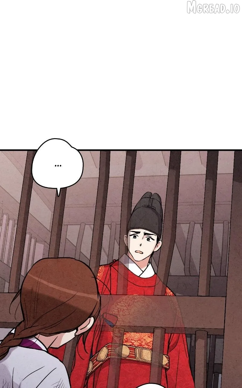 Joseon