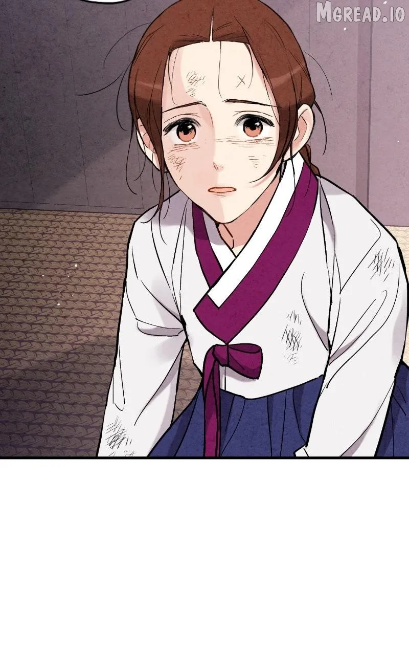 Joseon