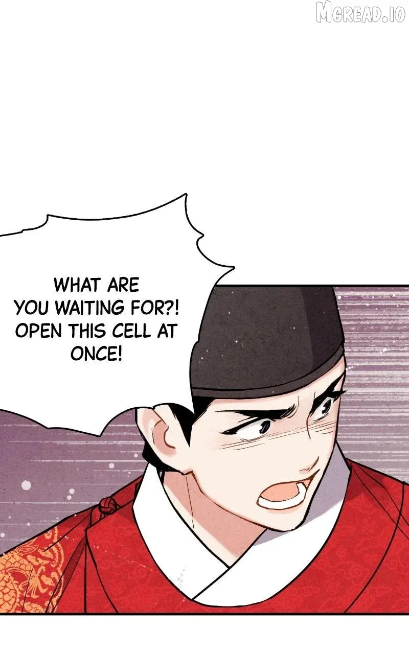 Joseon