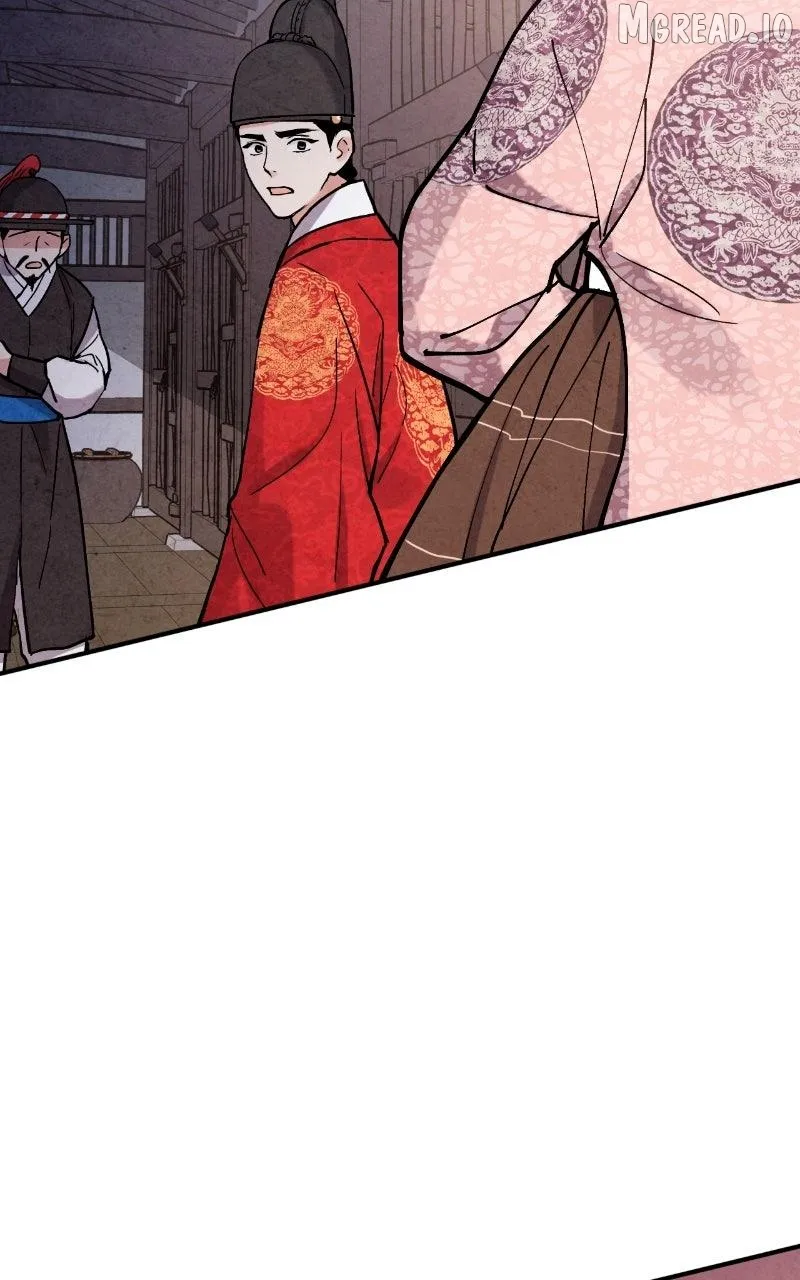 Joseon