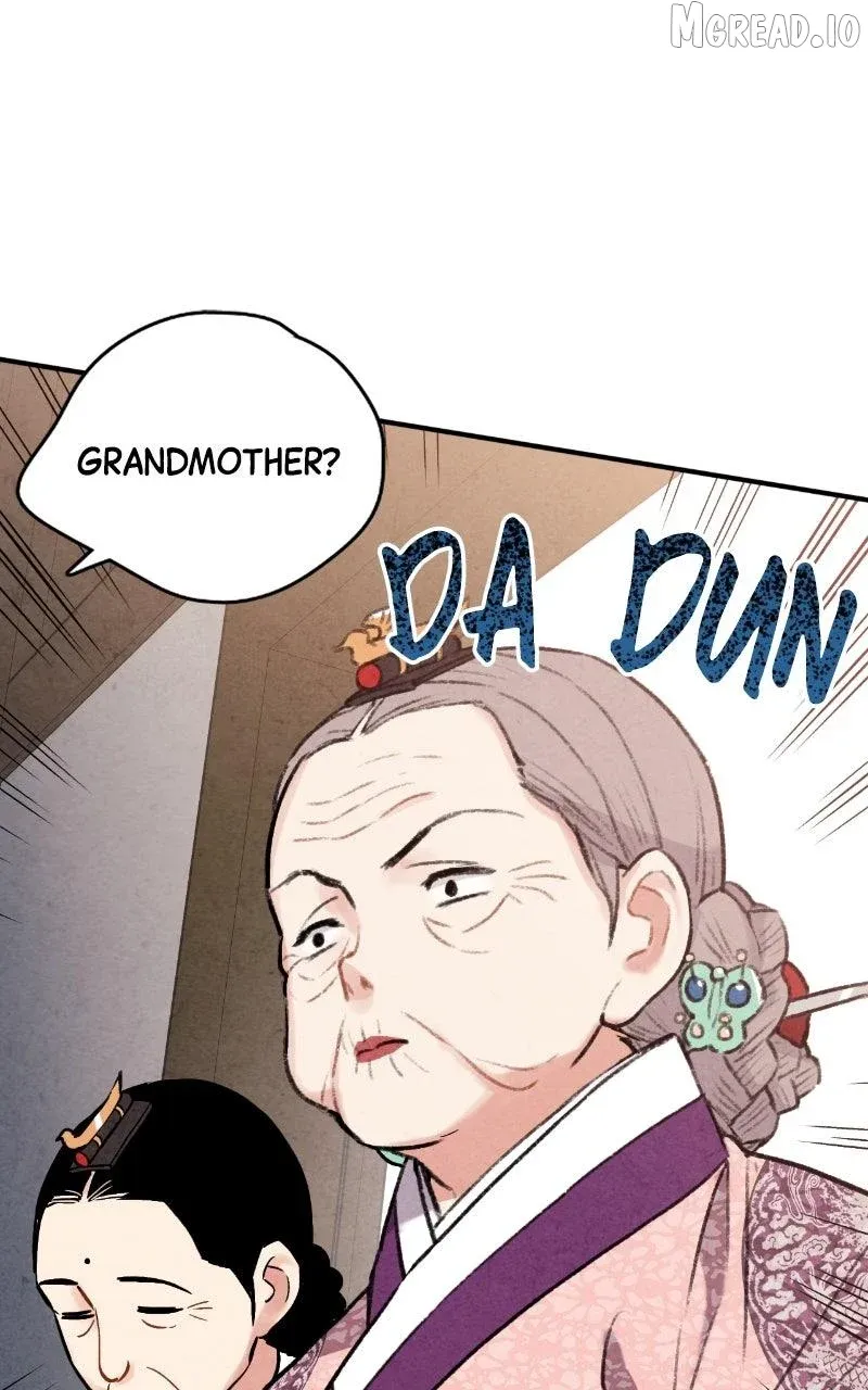 Joseon