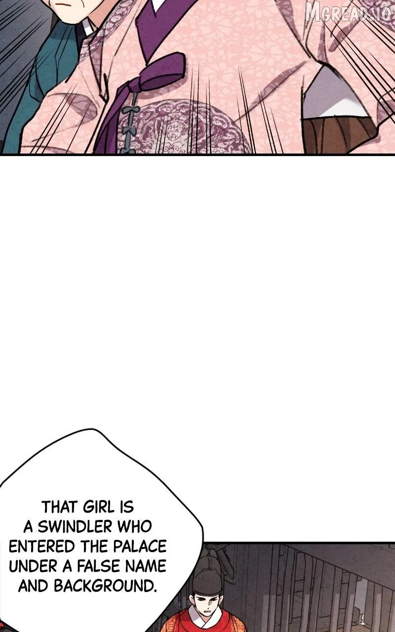 Joseon