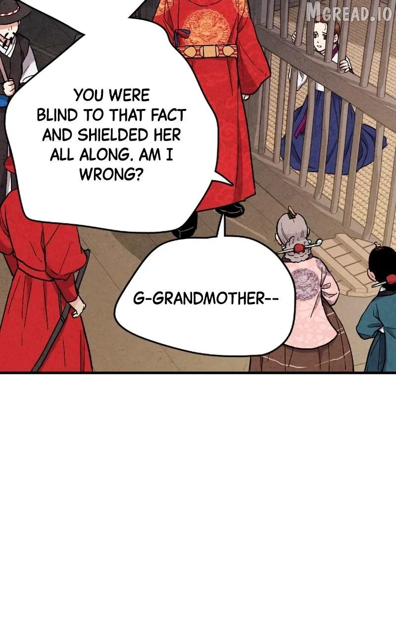 Joseon