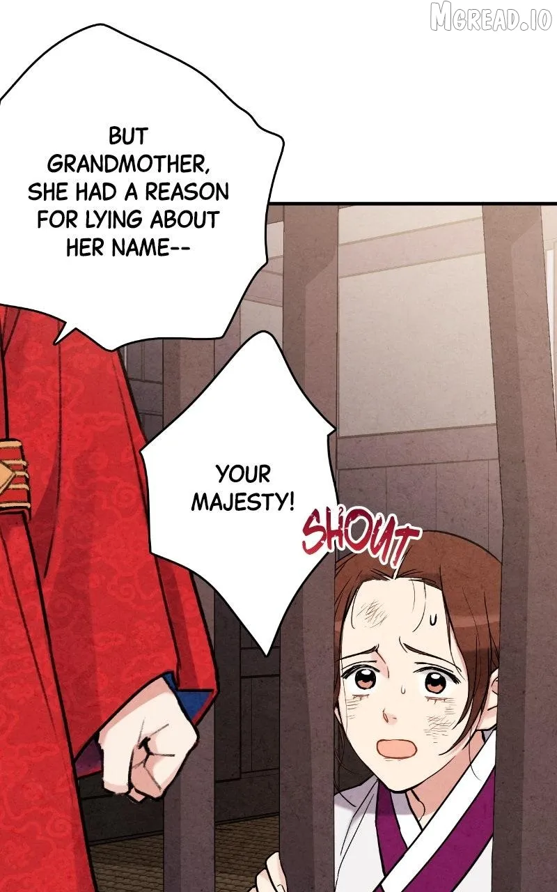 Joseon