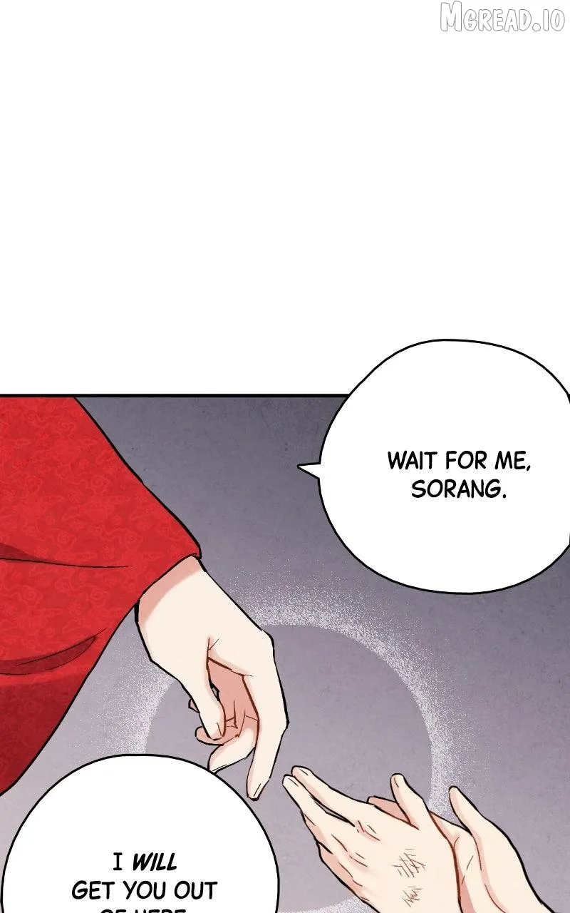 Joseon