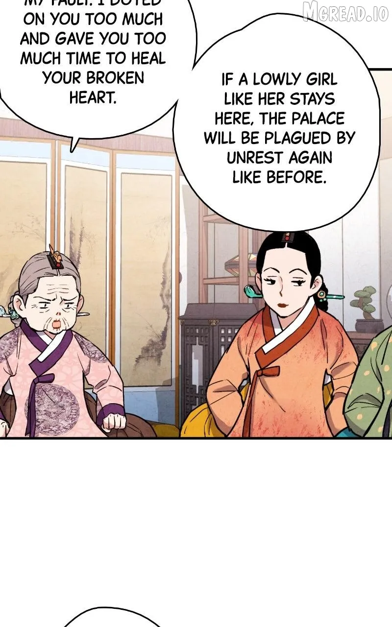 Joseon
