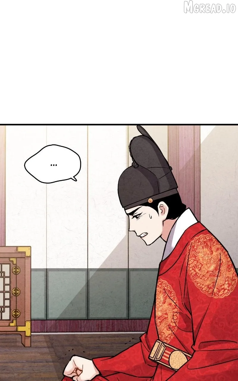 Joseon
