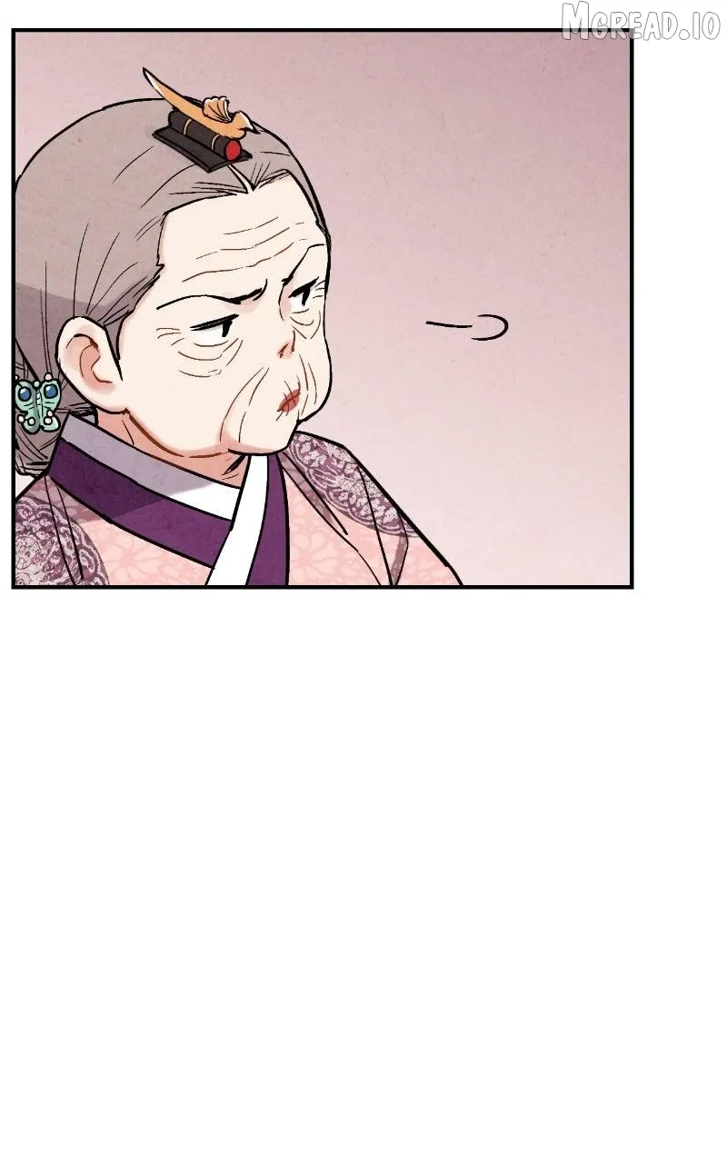Joseon