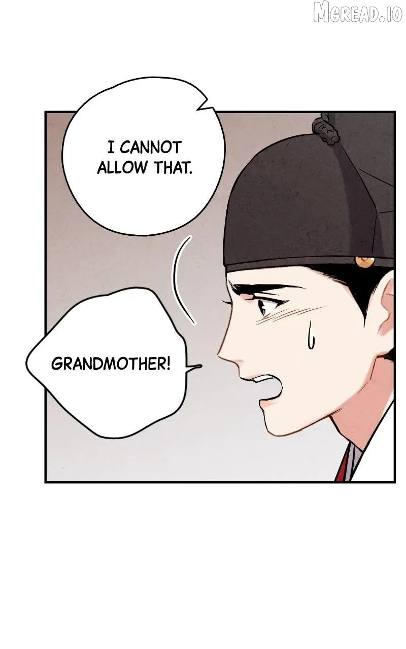 Joseon