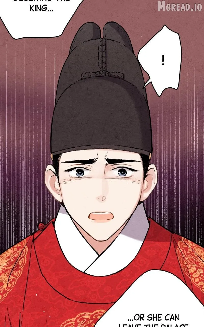 Joseon