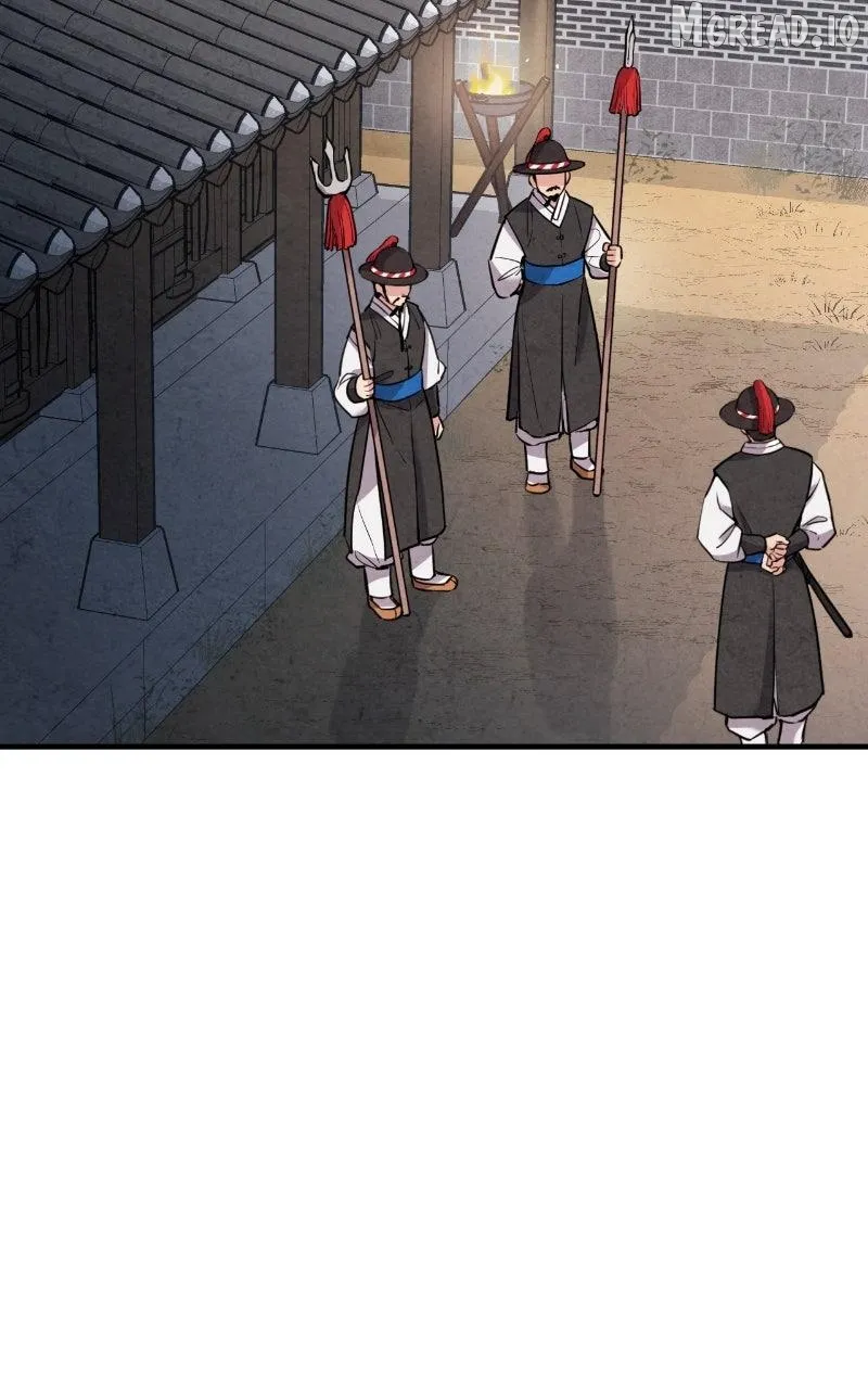 Joseon