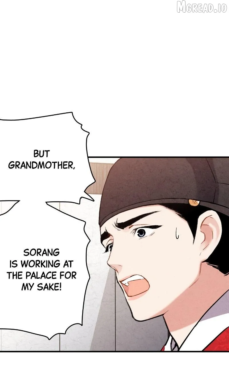 Joseon